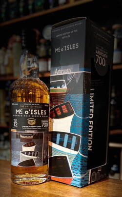 Highland Park 12 Years Old Corton Renardes Cask Blended Malt whisky 46,2%