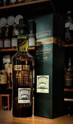 Glen Scotia Victoriana Cask Strength Single Malt Whisky 54,2%