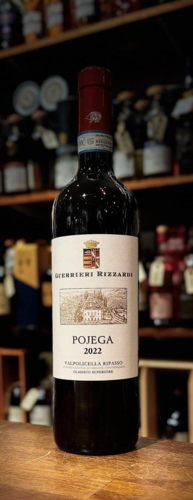 Guerrieri Rizzardi Pojega Ripasso Valpolicella Superiore 2022