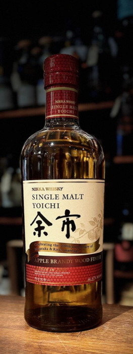 Nikka Miyagikyo Apple Brandy Wood Finish Single Malt 47% 2020