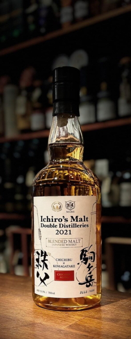 Ichiro´s Malt Double Distilleries 2021 53,5%