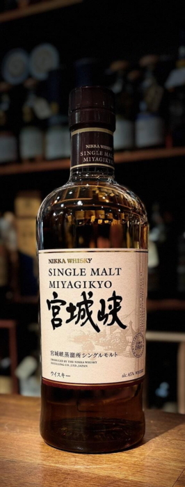 Nikka Miyagikyo Sendai Japanese Single Malt Whisky 45%