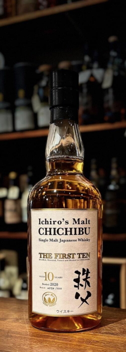 Chichibu The First Ten 10 years old Japansk Single Malt Whisky 50,5% 2020