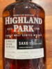 Highland Park Single Cask Saxo 15 Years Old Single Malt Whisky