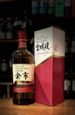 Nikka Miyagikyo Apple Brandy Wood Finish Single Malt 47% 2020