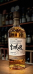 Nikka Discovery Miyagikyo Peated Single Malt 48% 2021