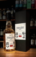 Ichiro´s Malt Double Distilleries 2021 53,5%