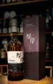 Akkeshi Blended Whisky Usui 48% 2021