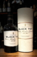 Black Tot Master Blenders Reserve 2022