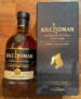 Kilchoman Loch Gorm sherry Cask Islay Single Malt Whisky 46% 2023