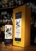 Islay Kildaton 19 års Islay Single Malt Whisky 51,7% The Witches - The First Witch