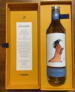 Linkwood 31 years Speyside Single Malt Whisky 48,2% The Thanes - Lady Macduff