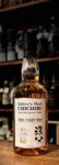 Chichibu The First Ten 10 års Japansk Single Malt Whisky 50,5% 2020