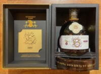 Bonpland Extremely Rare 28 years Guyana Rum 50% 50 cl.