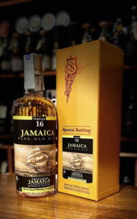 Long Pond 16 years Old Jamaica Rum #37 51% Silver Seal Whisky Company