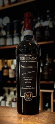 Eghemon Passimiento Don Vincenzo Sicilien 2021