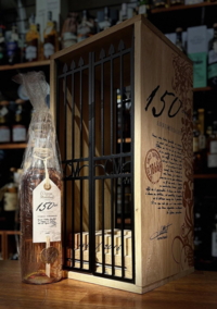 Chateau de Montifaud 150th Anniversario 50 cl. Petite Champagne Cognac