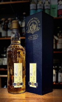 Bowmore 1982 21 års Islay Single Malt Whisky 58,7% 2004