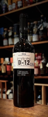 Lan D-12 Crianza Rioja 2020