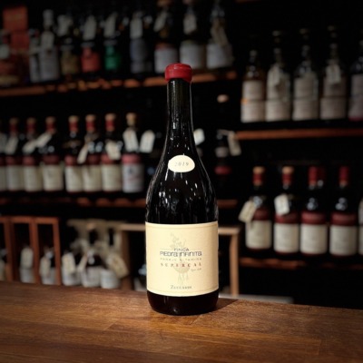 Zuccardi Gravascal Finca Piedra Altamira 2019