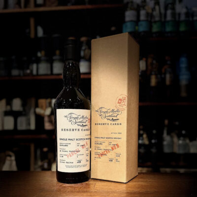 An Orkney Distillery 13 years Highlands Single Malt 48% 2022 The Single Malts of Scotland