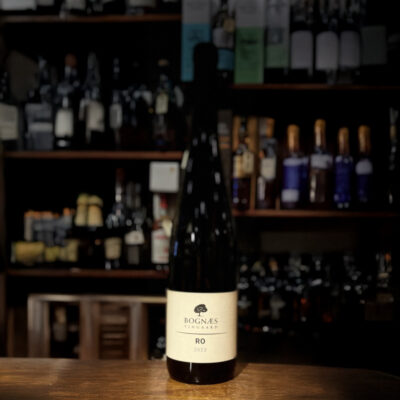 Bognæs Vingaard RO Tuse Næs Danmark 2023