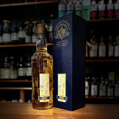 Bowmore 1982 21 års Islay Single Malt Whisky 58,7% 2004