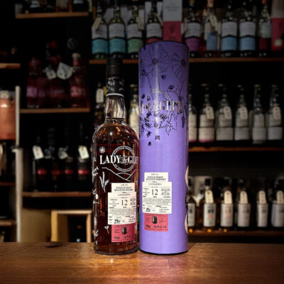 Longmorn 12 års Speyside Single Malt 58% Lady of the Glen