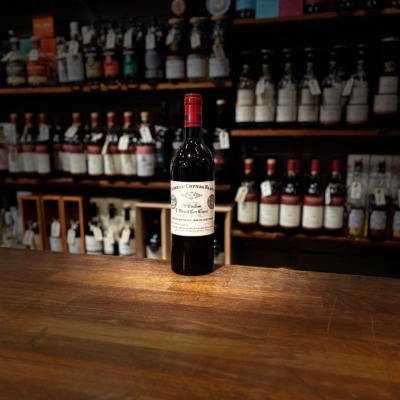 Château Cheval Blanc St. Emilion Premier Grand Cru Classé 1979