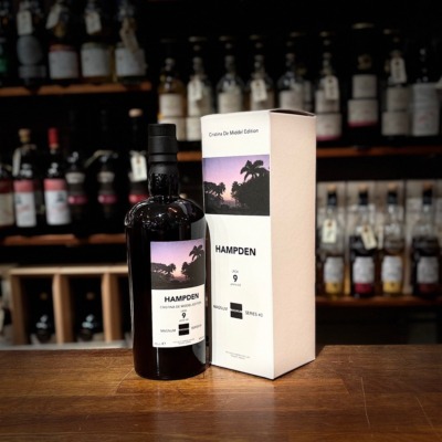 Hampden LROK 9 års Jamaica Rum 2016 60% Magnum Series #3