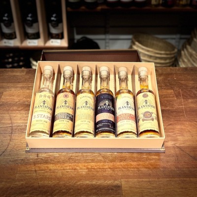 Plantation Experience (Planteray)