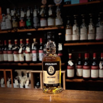Springbank 5 års 100* proof Campbeltown Single Malt 57.1% 2025