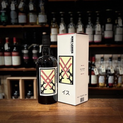 Nine Leaves 4 Casks – Four of “ISU” 2017