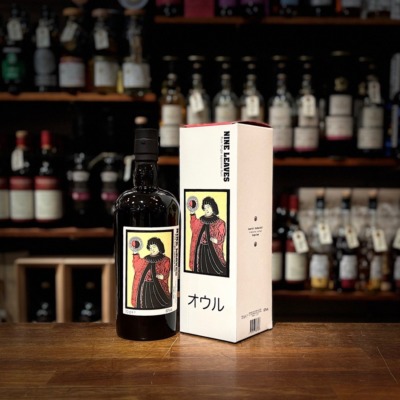 Nine Leaves Casks #15 - King of ”Oru” 2017
