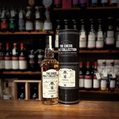 The Chess Malt Collection H2 Tamdhu 16 års Speyside Single Whisky 57.5%