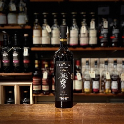 Santa Rufina Ubalinda Crianza 2021