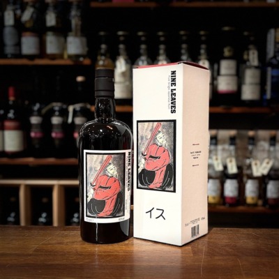 Nine Leaves Single Cask #21 UN OF ”ISU” 2020 60%