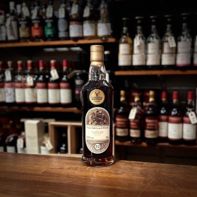 Glenrothes 1969 52 år Speyside Single Malt Refill Sherry Hogshead 47,9% GM