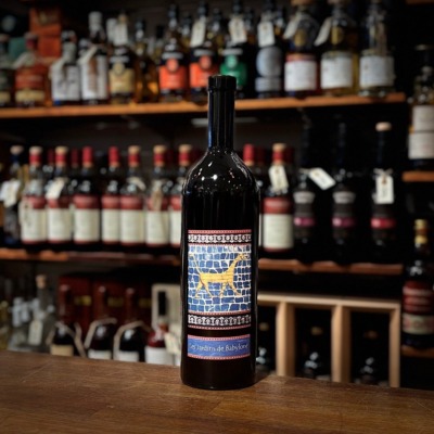 Domaine Didier Dagueneau Les Jardins de Babylone 2013