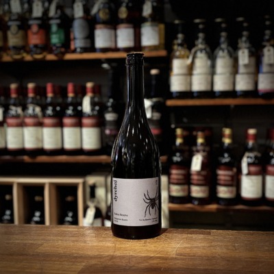 Dyrehøj Vingård Rødvin Reserve Røsnæs 2022