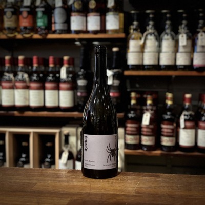 Dyrehøj Vingård Solaris Reserve Røsnæs 2024