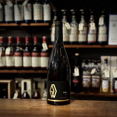 Andersen Winery Nobel 2023