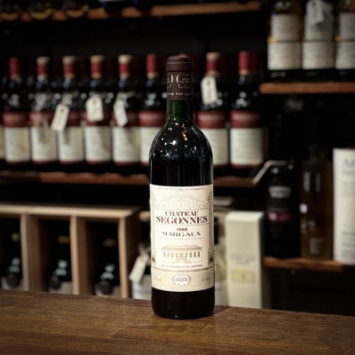 Château Segonnes Margaux 1988